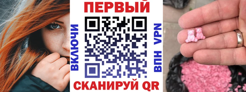 OMG tor  Михайловка  АМФЕТАМИН 98% 