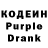КЕТАМИН VHQ Blackrebel