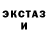 Alpha PVP крисы CK Rodya Lenivyj