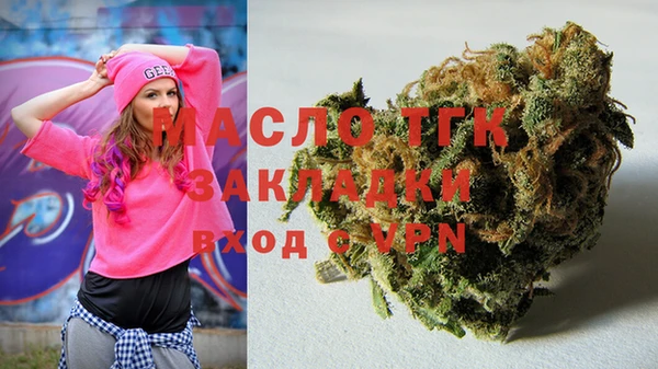 кокаин перу Лагань