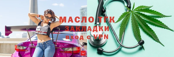 кокаин перу Лагань