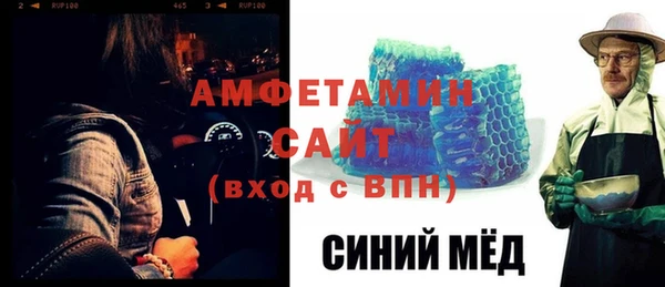 гашишное масло Лабытнанги