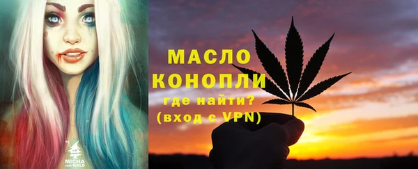 скорость Магас