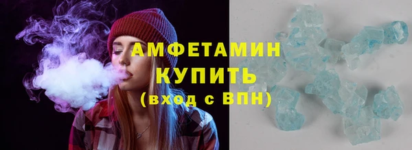 кокаин перу Лагань