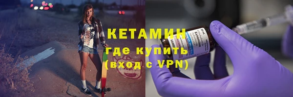 гашишное масло Лабытнанги