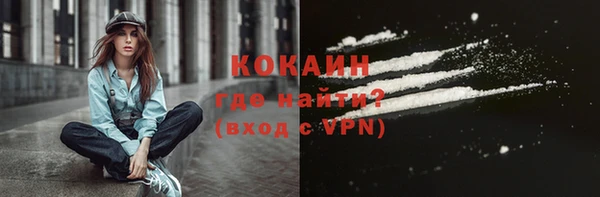 Альфа ПВП Магадан
