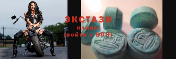 гашишное масло Лабытнанги
