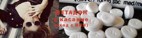 гашишное масло Лабытнанги