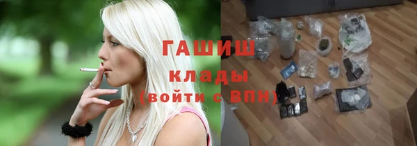 кокаин перу Лагань
