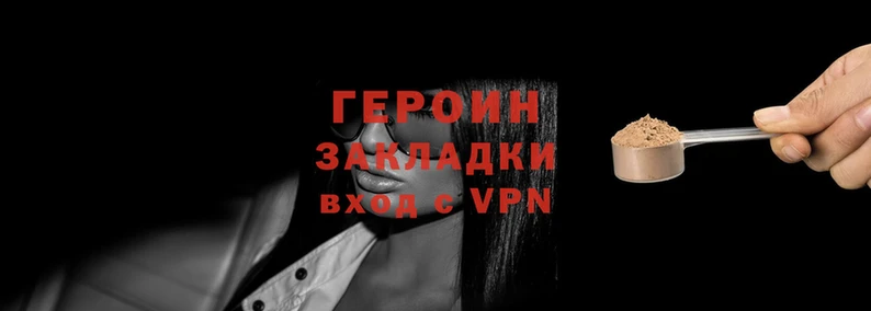 ALPHA PVP Майский
