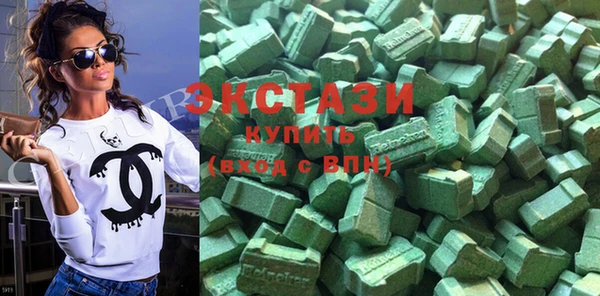 кокаин перу Лагань