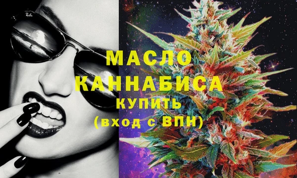 кокаин перу Лагань