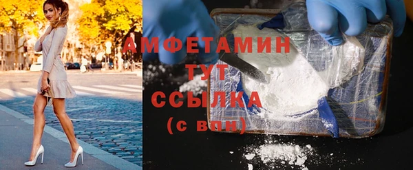 кокаин перу Лагань
