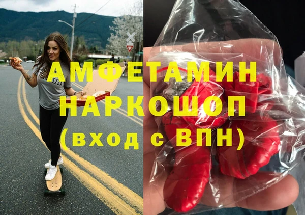 Альфа ПВП Магадан