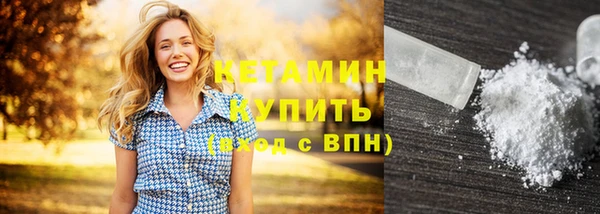 скорость Магас