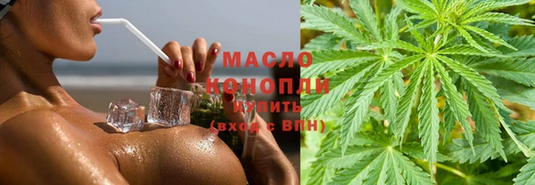 кокаин перу Лагань