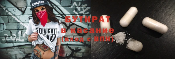 скорость Магас