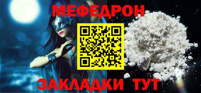 круглые Конаково