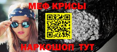 марки lsd Комсомольск-на-Амуре