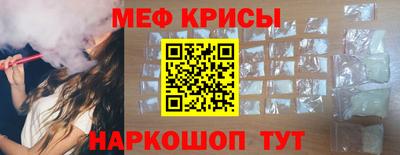 соль курить ск Апрелевка