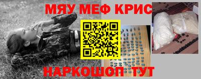 круглые Конаково