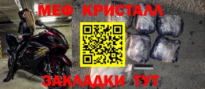 бутират Аргун