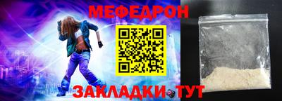 кокаин Коммунар