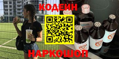 круглые Конаково