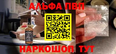 круглые Конаково