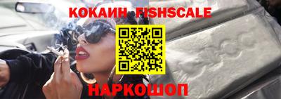 марки lsd Комсомольск-на-Амуре