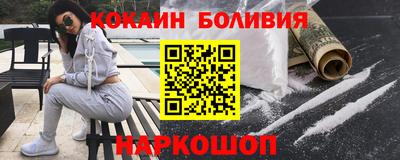 марки lsd Комсомольск-на-Амуре