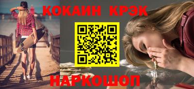 бутират Аргун