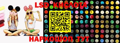 дживик Апшеронск