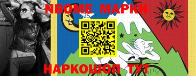 круглые Конаково