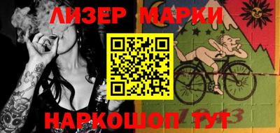 круглые Конаково