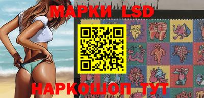 бутират Аргун