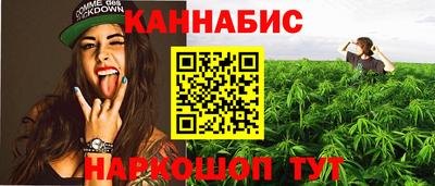 соль курить ск Апрелевка