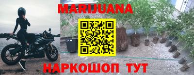 кокаин Коммунар