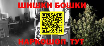mix Малоярославец