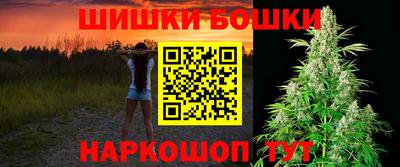 кокаин Коммунар
