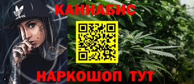 круглые Конаково