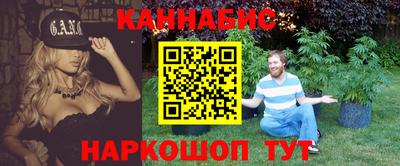 бутират Аргун