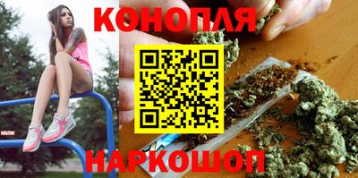 круглые Конаково