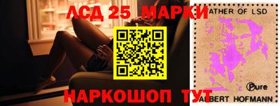 кокаин Коммунар