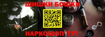 альфа пвп Малгобек