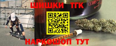кокаин Коммунар