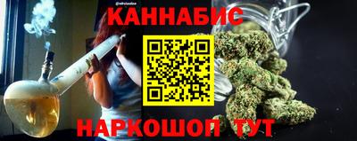 кокаин Коммунар