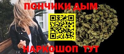 кокаин Коммунар