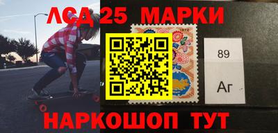 соль курить ск Апрелевка