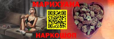 круглые Конаково